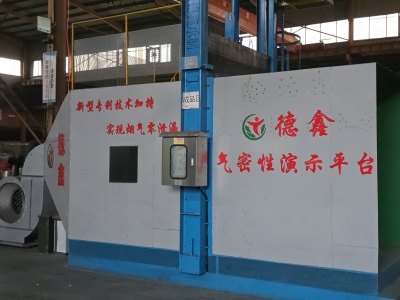 如何正确选择烟道挡板门以应对检修期时的烟气泄漏问题