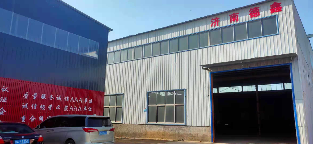 联系我们(图1)