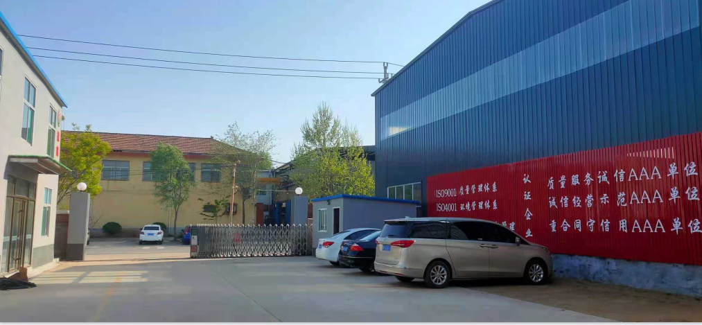 公司简介(图5)