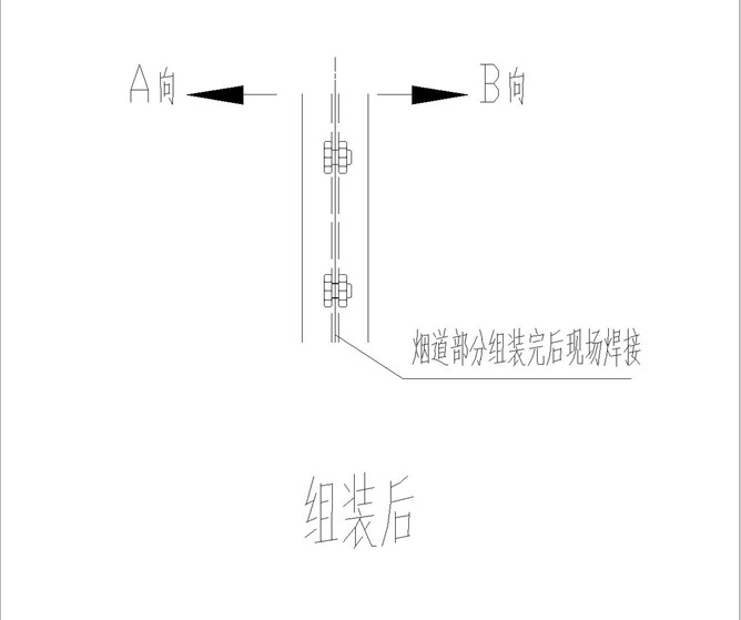 烟气插板门的安装使用与维护方法(图2)
